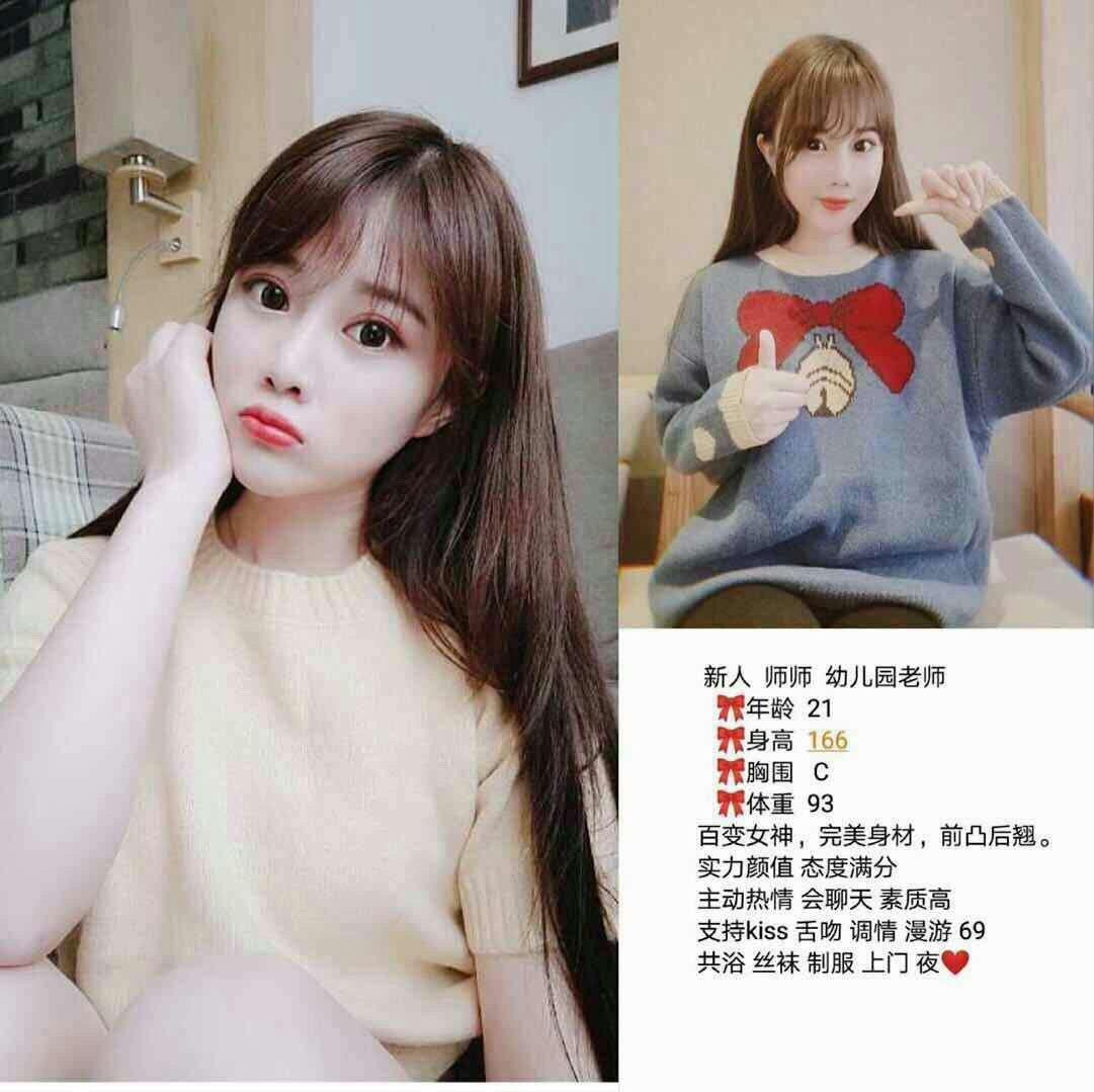 床上的欢爱冲动原始版